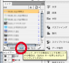 Re^2: InDesign CS2 摜̍ւɂ