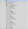 Re: PhotoShop g[J[uƈꊇKp